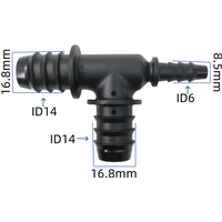 ID6 ID14 tee connector fuel line quick connector three way joint three-way Duplex fitting high quality auto parts 2pcs a lot