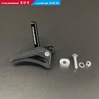 Fouriers Road Bicycle Chain Guide Single-disc Steady Guide 700c Gravel Bike Chain Guard MTB Bike Guide Chain Protector FD008