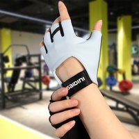 AliExpress MRG Summer outdoor sports cycling breathable anti-slip fitness gloves for men and women, suitable for gym equipment training, preven