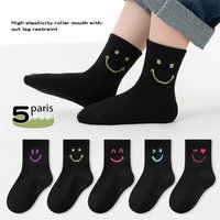 5 pairs of children's spring and autumn seasonal expression jacquard trendy socks, cute socks, comfortable and breathable, suita