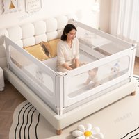 IMBABY 3pc Foldable Baby Playpen Fall Protection Safety Bed Guardrail Children's Sleeping Bedroom Railing Bumper Cartoon Pattern