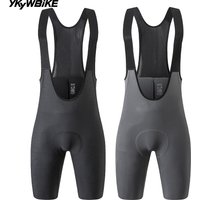 YKYWBIKE 2026 Cycling Bib Shorts Summer Men Seamless Bicycle Bibs Short Pants Japan Padding 7 Hours Riding Road Bike Bib Shorts image 4