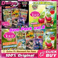 100% authentique CBB6C Cartes Pokémon Gem Pack Vol.6 Chinois simplifié Pokémon PTCG Gem Pack Vol6 Cartes à collectionner Jouet Cadeau