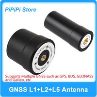 GNSS L1+L2+L5 Multi-GNSS Quadrifilar Helix Active Positioning Antenna SMA Connector Supports GPS BDS GLONASS And Galileo Etc.