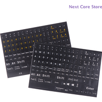 1Pcs PVC 120 Keys English Matte Standard Keyboard Waterproof Letter Alphabet Keyboard Stickers