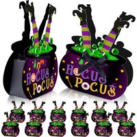 12PCS/Set, Halloween Witches Legs Pot Party Favor Gift Box, Hocus Witch Pocus Broth Cauldron Soup Bowl Candy Boxes Goodie Bags