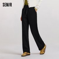 Semir Women Pants Fleece Lined Black Wool Look Wide Leg Loose Fit 2026 Minimal Warm Urban Casual Trousers