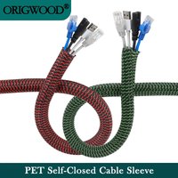 3/5M Self Closed Cable Sleeve 5mm-25mm PET Braided Auto Line Management Overlaps Loom Split Pipe Tube Wire Organizer