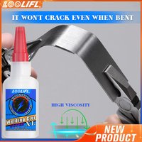 Industrial grade metal glue replaces welding 3-second quick-drying glue, and household DIY repair glue is transparent.
