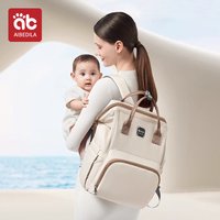 Mommy Bag Lightweight Multifunctional Large Diaper Bag Mom Backpack With Charge USB Nappy Pregnant Bag