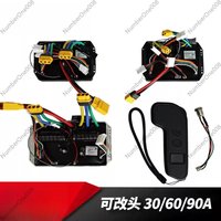 DIY Electric Skateboard Dual Drive Controller, Sine Wave Remote Control for 36V 48V Brushless Motor