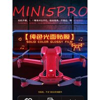 Colorful Protective Film For DJI Mini 5Pro Drone Stickers RC 2 Remote Control Decals For MINI 5 PRO Anti-scratch Skin Accessory