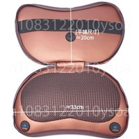 Classic Leather Cover for Massage Pillow Dimensions: 32 X 20 cm
