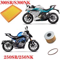 For CF 250SR 300SR 250NK 300NK Motorcycle 250NK 250SR Oil Cell Air filter filter Machine Air filter CF250 Accessories