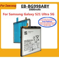 5000mAh EB-BG998ABY Repalcement Battery For Samsung Galaxy S21 Ultra 5G G998B SM-G998U Phone Battery Fast Shipping