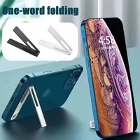 Universal Mobile Phone Holder Bracket Magnetic Ultra Thin Foldable Metal Alloy Desktop Cell Phone Stand For iPhone 17 16 Xiaomi