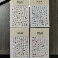 Kawaii jiyi Cartoon 3D Nail Stickers Self-Adhesive Nail Decals Fashion Nail Art Decoration for Water Cup & Nails
