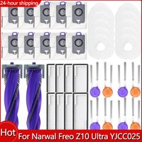 For Narwal Freo Z10 Ultra YJCC025 Robot Vacuum Spare Parts Main Side Brushes Mop Cloths HEPA Filters Dust Bags Accessories