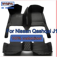 Car Floor Mats For Nissan Qashqai J11 2023 2022 2021 2020 2019 2018 2017 2016 2015 2014 Carpets Protect Accessories Rugs