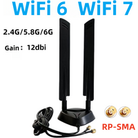 WiFi6 WiFi7 2.4G/5.8G/6G tri band external antenna 12dbi Bluetooth router antenna