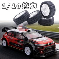Meijiaxin 1/10 Tires MJXRC 10304 Rally Car 1/10 Universal P103004B Rally Tires