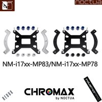 Noctua NM-AM5/4-mp83 Mounting-kit AMD-AM5-AM4 Mounting Bracket For Most Noctua CPU Cooler Support AM5 AMD AM4 Platform
