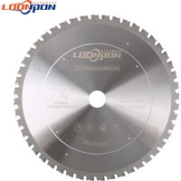 Metal Cutting Blade 185mm/7inch 36T/48T Carbide Circular Saw Blade For Iron Steel Metal Cutting Disc Blade Blades
