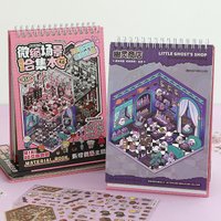 25pcs Die-Cut Stickers + 20 Scene Cards, Micro-Pore Theme Diorama Sticker Book for Journal Scrapbooking 3D Layout Set, Mr. Paper