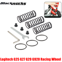 Brake Pedal Spring Kit Clutch Accelerator Spring Accessories Fit for Logitech G25 G27 G29 G920 Racing Wheel HB-1034-BK