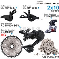 SHIMANO DEORE M4100 M5100 2x10 Speed Groupset Shifters Front/Rear Derailleur and SUGEK Cassette Z10 Chain Original parts