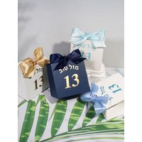 Jewish coming of age ceremony, gift box, 13 digits, 13 years old is the day of adulthood, gold foil ribbon candy box