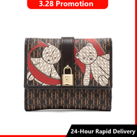 CH Simple Women's Short Card Bag Ultra Thin Mini PU Leather Luxury Brand Fashionable Women's Credit Card Clip Wallet