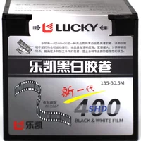 High Resolution LUCKY SHD400/SHD100/SHD50 Film 135 Black and White Negative Degrees 30.5 Meters Disc Clear And(Shelf Life 2027