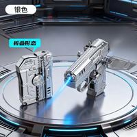 Creative and personalized folding handgun windproof lighter, cool light effect, can be given to friends for smoking and playing