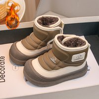 KEIN KLEBER Winter Plüsch Schnee Stiefel Für Kinder Dicke Warme Jungen Mädchen Baumwolle Schuhe Wasserdichte kinder Winter Stiefel samt Schuh