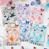 Etori Life Ballet Monologue Set Dreamy Watercolor Ballet Girl Stickers Fairy-Like Gentle Musical Notes Flower Journal Pet Decorative Stickers Suitable for DIY Diaries, Laptops, Water Bottles,