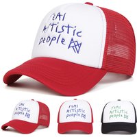 Unisex REAL ARTISTIC PEOPLE Embroidery Baseball Net Caps Spring Summer Outdoor Adjustable Casual Hats Sunscreen Hat Sports Cap