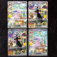 Pokemon 4pcs 30th Anniversary Espeon Umbreon English & Japanese DIY Holographic Texture Cards, Premium Anime Collection Card