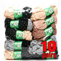 5/10Pairs Ultra-thin Elastic Dot Silk Socks Female Women Summer Black Transparent Stocking Sexy Non-Slip Lace Short Boat Sock