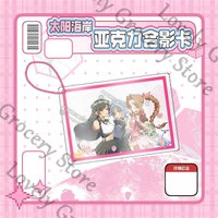 Anime Sephiroth Tifa Lockhart Aerith Gainsborough Cosplay Cartoon Acrylic Transcard Keychain Keyring Card Pendants Widget Gift