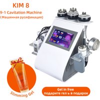 Missqieeny 9IN1 40K Cavitation Ultrasonic Body Slimming Beauty Machine (UK Fast Shipping)