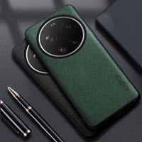 for Xiaomi 17 Ultra 17 Pro Max 5G Around The Protection Perfect High Quality Cover
