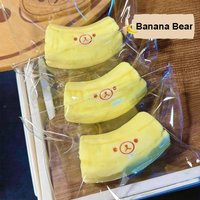 1PCS handmade Squishy Banana Bear Slow Rising Super Soft Squishy Toys Stress Relief Decompression Office Squishy Toys for Adults