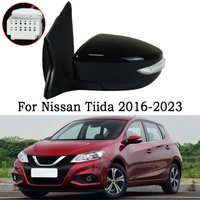 Car Accessories Outside Side Rearview Mirror Assemblys For Nissan Tiida 2016-2023 For Nissan Pulsar 2016-2023 Auto Mirror Assy
