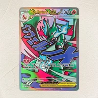 Pokemon English Mega Charizard X EX DIY Holographic Foil Texture Card, Perfect Condition Premium Anime Collection Card