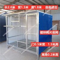 Detachable combined one-piece pigeon coop chicken coop, large assembled pigeon coop outside the courtyard