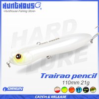 Hunthouse Topwater Pencil Fishing Lure 110mm 21g Freshwater Floating Fishing Biat Big Rattle Ball Loud Noise For Bass LW127