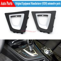 For BMW 3 4 Series F30 F31 F34 F35 F32 F33 F36 2012-2019 LHD RHD Car Gear Shift Lever Trim Cover Shifter Bezel 51169234131