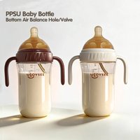 New 280ml Heat-Sensitive PPSU Baby Bottle with Bottom Air Balance Hole/Valve, Wide-neck Gravity Ball Feeding Bottle with Handle