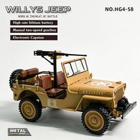 1/14 Willys Military Vehicle 2.4G 4WD off-road Electric Remote Control Model Car Simulation Military Crawler Toys HG4-58